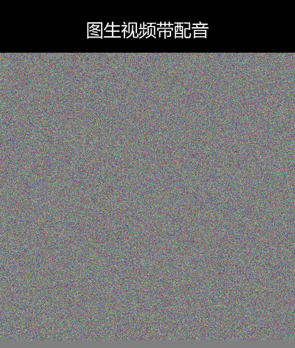 upload temp 35967.png