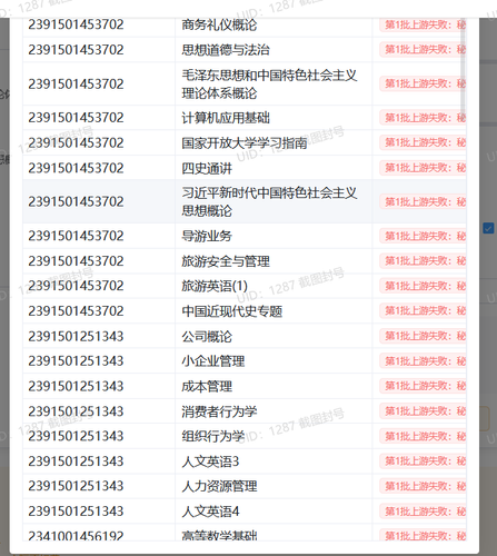 42bda921 ee80 4801 8370 11583f4efa02.png
