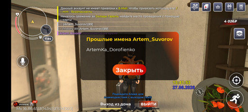 1000039898.jpg