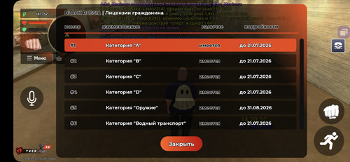 1000115484.jpg