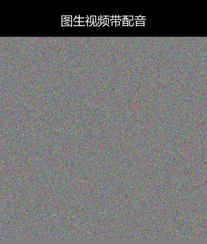 upload temp 11086.png