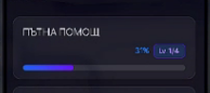Discord PTvyv8PpPp.png