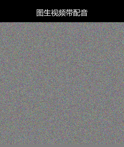 upload temp 9567.png