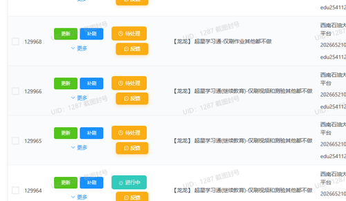 cb4c7604 f19e 4ae5 a21a 6773eac1ede3.png