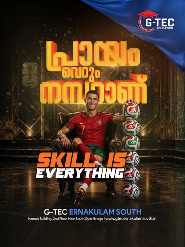 Skill Is Everything.jpg