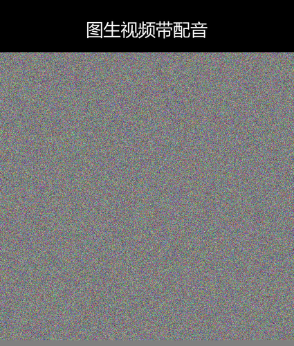 upload temp 269.png