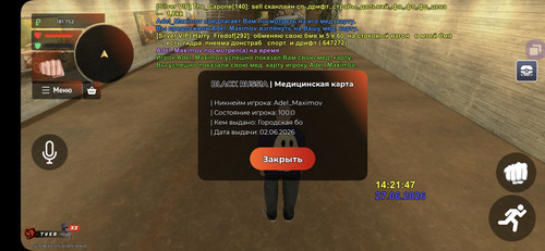 1000115486.jpg