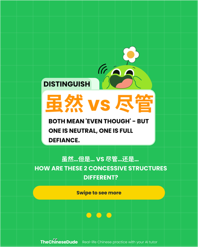 en 2026 06 26 2 cau truc nhuong bo khac nhau the nao slide 1.png