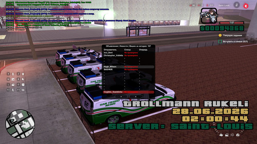 sa mp 005.jpg