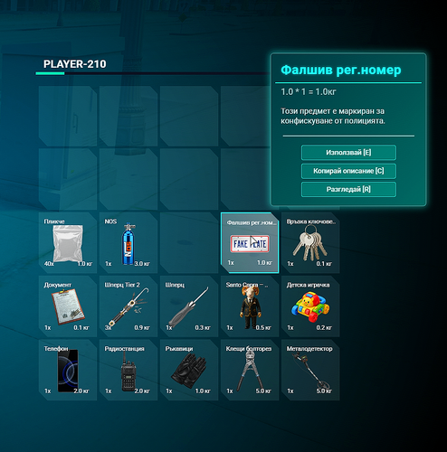 FiveM GTAProcess vF9Nzh4pJZ.png