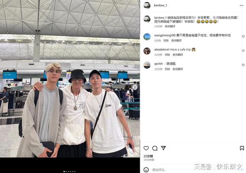 airport luhg.jpg