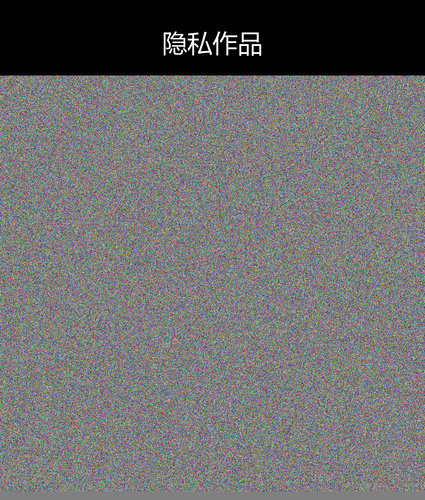 upload temp 83834.png