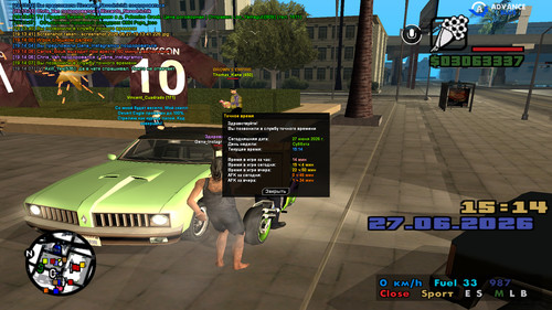 screenshot 2026.06.27 19.14.07.908.jpg