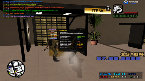 screenshot 2026.06.27 19.04.28.749.jpg
