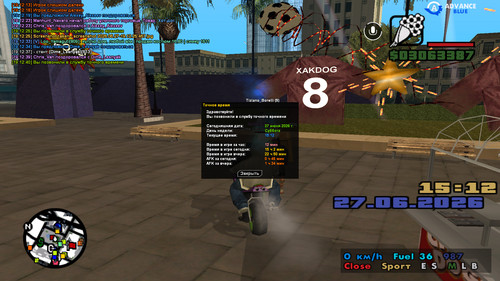 screenshot 2026.06.27 19.12.40.413.jpg
