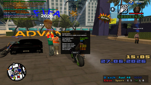 screenshot 2026.06.27 19.05.33.500.jpg