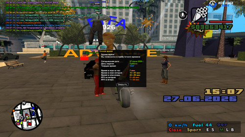screenshot 2026.06.27 19.07.19.012.jpg