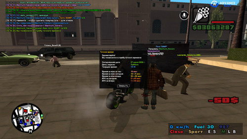 screenshot 2026.06.27 19.15.23.219.jpg