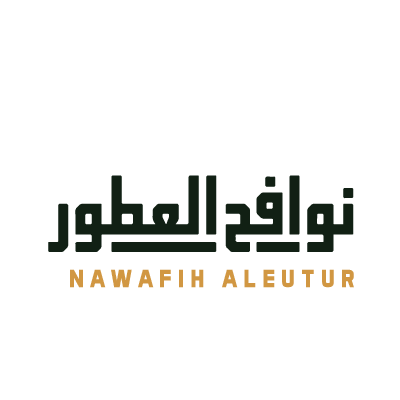 نواف الشمراني DN 08.webp