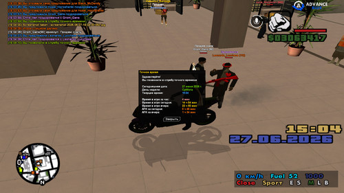 screenshot 2026.06.27 19.04.10.749.jpg
