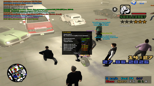 screenshot 2026.06.27 18.27.12.806.jpg