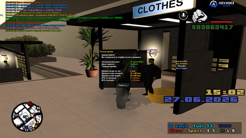 screenshot 2026.06.27 19.02.59.300.jpg