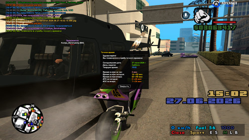 screenshot 2026.06.27 19.02.25.625.jpg