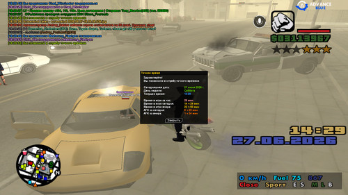 screenshot 2026.06.27 18.29.52.716.jpg