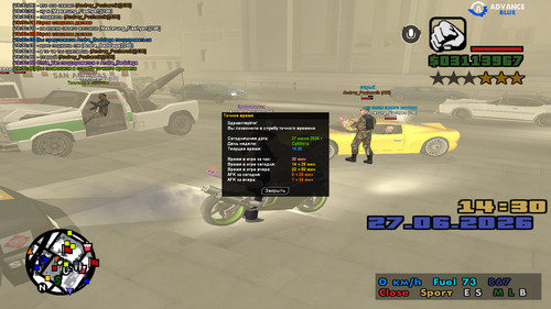 screenshot 2026.06.27 18.30.46.679.jpg