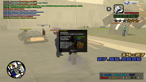 screenshot 2026.06.27 18.27.50.295.jpg