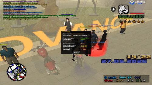 screenshot 2026.06.27 18.22.45.806.jpg