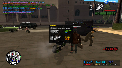 screenshot 2026.06.27 19.15.23.219.jpg