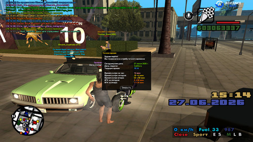 screenshot 2026.06.27 19.14.07.908.jpg