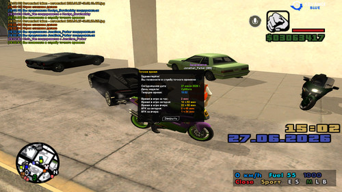 screenshot 2026.06.27 19.02.41.419.jpg