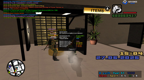 screenshot 2026.06.27 19.04.28.749.jpg