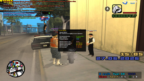 screenshot 2026.06.27 19.05.04.376.jpg