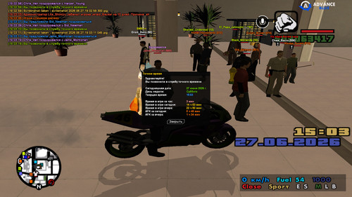 screenshot 2026.06.27 19.03.20.188.jpg