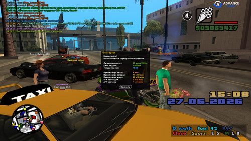 screenshot 2026.06.27 19.08.02.204.jpg