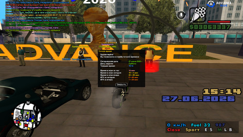 screenshot 2026.06.27 19.14.23.744.jpg