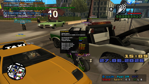 screenshot 2026.06.27 19.09.40.804.jpg