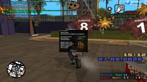 screenshot 2026.06.27 19.12.48.138.jpg