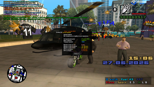 screenshot 2026.06.27 19.06.54.852.jpg