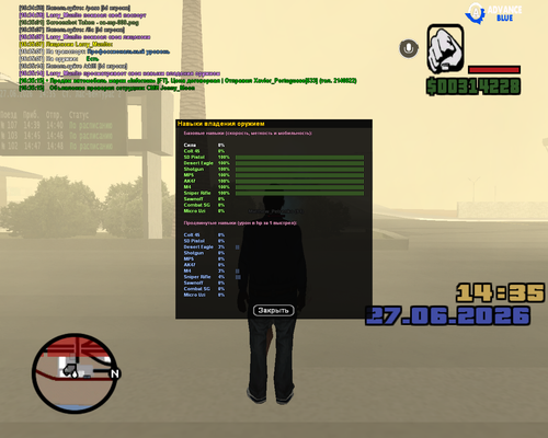 sa mp 010.png