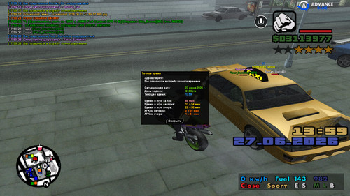 screenshot 2026.06.27 17.59.34.866.jpg
