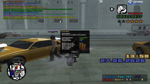 screenshot 2026.06.27 17.58.55.386.jpg