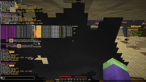 Minecraft Screenshot 2026.06.27 16.51.46.86.png