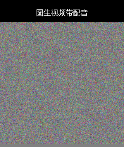 upload temp 11655.png