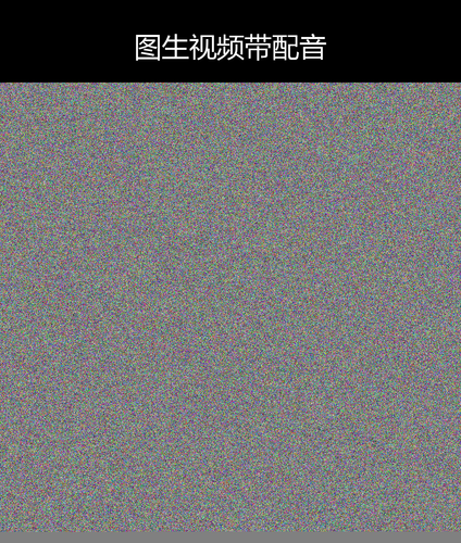 upload temp 68811.png