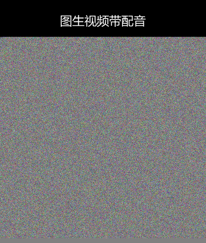 upload temp 17866.png