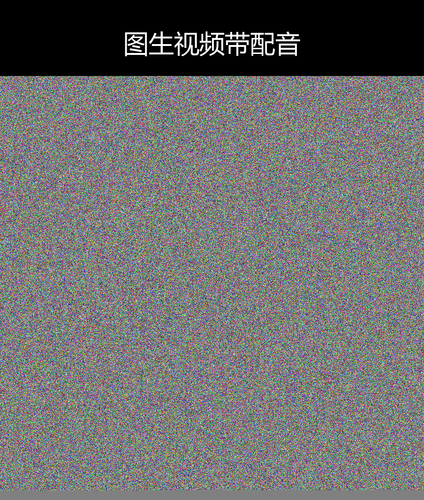 upload temp 48722.png